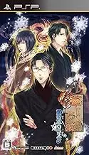 Hanayaka nari Waga Ichizoku Tasogare Bourasuta [Regular Edition] for PSP (Japan Import)