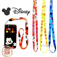 在飛比找Yahoo!奇摩拍賣優惠-Disney迪士尼米奇米妮史迪奇可愛證件套掛脖掛繩手機掛繩