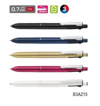 在飛比找樂天市場購物網優惠-ZEBRA 斑馬 B3AZ15 ZX3C 三色原子筆 (0.