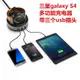 適配三星Gear S3 Classic galaxy S4手表底座多功能充電器帶usb口