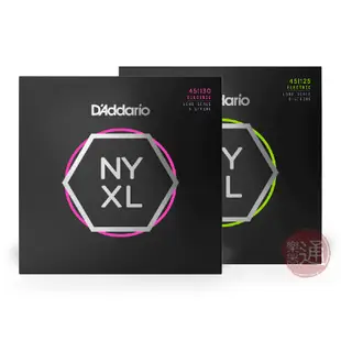 D'Addario / NYXL 5 Strings系列 五弦貝斯弦【樂器通】