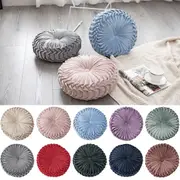Round Pumpkin Tatami Seat Cushion