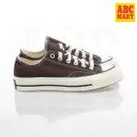 CONVERSE CHUCK 70 復古休閒鞋 A08189C