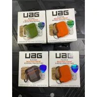 在飛比找蝦皮購物優惠-(現貨免運）【出清正版UAG】 UAG AirPods 耐衝