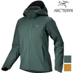 ARCTERYX 始祖鳥 GAMMA HEAVYWEIGHT HOODY 女款 連帽軟殼外套/軟殼衣X000007270