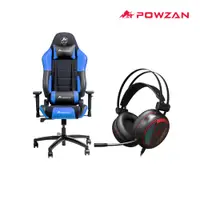 在飛比找蝦皮購物優惠-POWZAN CR-GC603黑藍電競椅+SONAR CH4