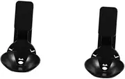 2pcs Stylish Speaker Wall Mount Bracket Wall Mount Power Strip Holder Cable Management for Australian Home