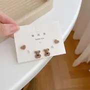 3 Pair Set: Flocking Animal / Bow / Heart / Faux Pearl Earring (various designs) Set Of 3 - Bear - Brown - One Size