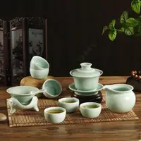 在飛比找露天拍賣優惠-22358923514 龍泉青瓷茶具組梅子青工夫茶具粉青釉青