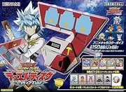 Konami Yu-Gi-Oh Rush Duel Disc Yudias Ver. - Duel Disc, Bonus Cards, Card Protectors, ID Cards & Scratch Card - Anime Trading Card Game - Ages 9+