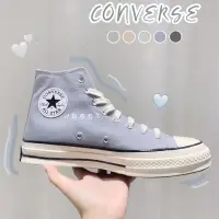 在飛比找蝦皮購物優惠-Converse Chuck Taylor All Star