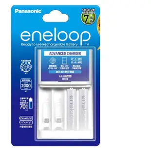 【Panasonic 國際牌】eneloop鎳氫電池 智控型4槽 充電器組2000mAh附3號2顆(即可用 公司貨)