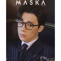在飛比找蝦皮購物優惠-韓國授權正品🇰🇷 마스카© MASKA 眼鏡 金聖圭同款 韓