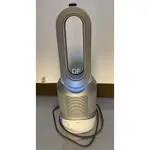 DYSON HP00涼暖空氣清淨機（時尚白