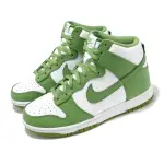 【NIKE 耐吉】休閒鞋 DUNK HIGH RETRO CHLOROPHYLL 男鞋 綠 白 葉綠素 高筒(DV0829-101)