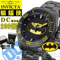 在飛比找蝦皮購物優惠-蝙蝠俠 DC聯名 男錶 Invicta 英威塔 瑞士品牌 機