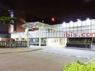 倫敦希斯洛機場宜必思飯店Ibis London Heathrow Airport Hotel