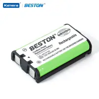 在飛比找博客來優惠-BESTON 無線電話電池 for Panasonic HH