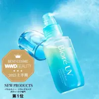 在飛比找蝦皮購物優惠-[全新］Biore蜜妮 含水防曬水珠噴霧 60ml SPF5