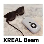 現貨｜XREAL BEAM投屏盒子 懸停AR畫面 蘋果安卓電腦全適用