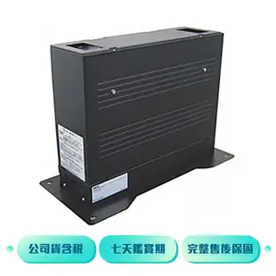 NEC IP4WW-Battery Box 外接電池盒