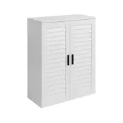 75cm Wide White Louvered Shoe Cabinet