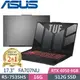 ASUS TUF Gaming A17 FA707NU-0052B7535HS (R5-7535HS/16G/512G PCIe/RTX 4050/17.3 FHD/W11)