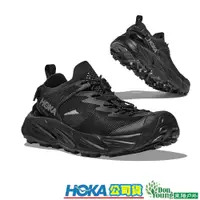 在飛比找蝦皮商城優惠-【 HOKA 】男款Hopara 2戶外越野健行涼鞋