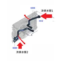 在飛比找蝦皮購物優惠-[全新]  福特 Ford Focus MK3 TDCI 1