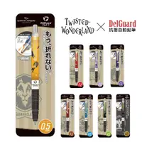 在飛比找PChome24h購物優惠-DelGuard Disney Twisted-Wonder