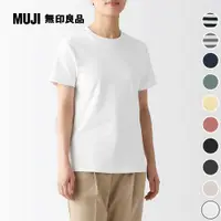 在飛比找PChome24h購物優惠-女柔滑圓領短袖T恤【MUJI 無印良品】