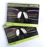 在飛比找遠傳friDay購物優惠-防滑矽膠鼻墊/眼鏡防滑鼻墊 X3付 (規格 2.5mm)台灣