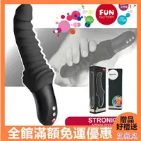 在飛比找樂天市場購物網優惠-原廠正品 保固兩年 德國FUN FACTORY 神鬼戰士左鷹