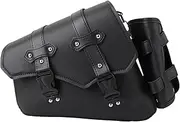 MAGICLULU 1Pc Motorcycle Side Bag with Water Bottle Holder Durable PU Tool Bag Quick Disconnect Buckle for Easy Closure for Motorcycles and Bikes Black Color for Storage