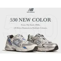 在飛比找樂天市場購物網優惠-帝安諾-實體店面 NEW BALANCE 530 白銀 黑 