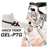 在飛比找蝦皮購物優惠-ASICSTIGER GEL-PTG MT US10 灌籃高