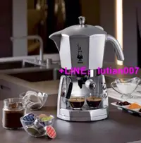 在飛比找露天拍賣優惠-★訂製★ 51mm BIALETTI 鋁 手柄 Brevil