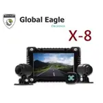 全球鷹/響尾蛇  X8 GLOBAL EAGLE X8 機車用行車記錄器