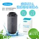 Vitaway 森林SPA活水沐浴器 活性碳 除氯 過濾器(專用替換濾心)-公司貨