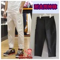 在飛比找蝦皮購物優惠-耐吉正品男士休閒褲男神Nike Nsw Pants 男款西裝