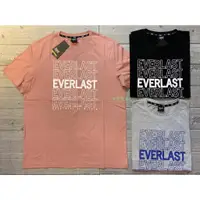 在飛比找蝦皮購物優惠-塞爾提克~EVERLAST 男生 美國拳擊品牌 舒適棉質 圓