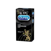 在飛比找PChome商店街優惠-Durex杜蕾斯 熱愛裝王者型保險套 8入