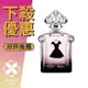 GUERLAIN 嬌蘭 La Petite Robe Noire 小黑裙 女性淡香精 50ML/100ML ❁香舍❁ 母親節好禮