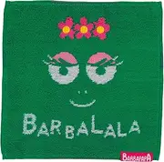 マルシン(Marushin) Marushin 5525007000 Handkerchief, Barbapapapa, Face Lara, Organic Cotton, Cotton, Antibacterial, Odor Resistant