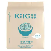 在飛比找i郵購優惠-KiKi拌麵 沙茶拌麵 (5包/袋) 【躍牛小舖】 KiKi