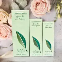 在飛比找蝦皮購物優惠-Elizabeth Arden Green Tea 雅頓 綠