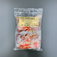 在飛比找蝦皮購物優惠-忘東忘西茶(私房錢都找不到想不起來時，喝一杯靜一靜全都想起來