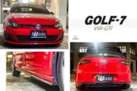 在飛比找Yahoo!奇摩拍賣優惠-小傑車燈精品--全新 VW 福斯 GOLF 7 GOLF 7