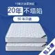 【正牧🔥工廠貨】席夢思床墊 軟硬兩用 20cm厚1.8米1.5m 椰棕彈簧床墊 天然乳膠床墊 客製化 床墊 軟墊 單人