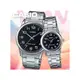 CASIO 卡西歐 手錶專賣店 國隆 MTP-V001D+LTP-V001D 對錶 不鏽鋼錶帶 礦物玻璃鏡面